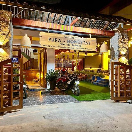 Pura Homestay Na Thon Εξωτερικό φωτογραφία