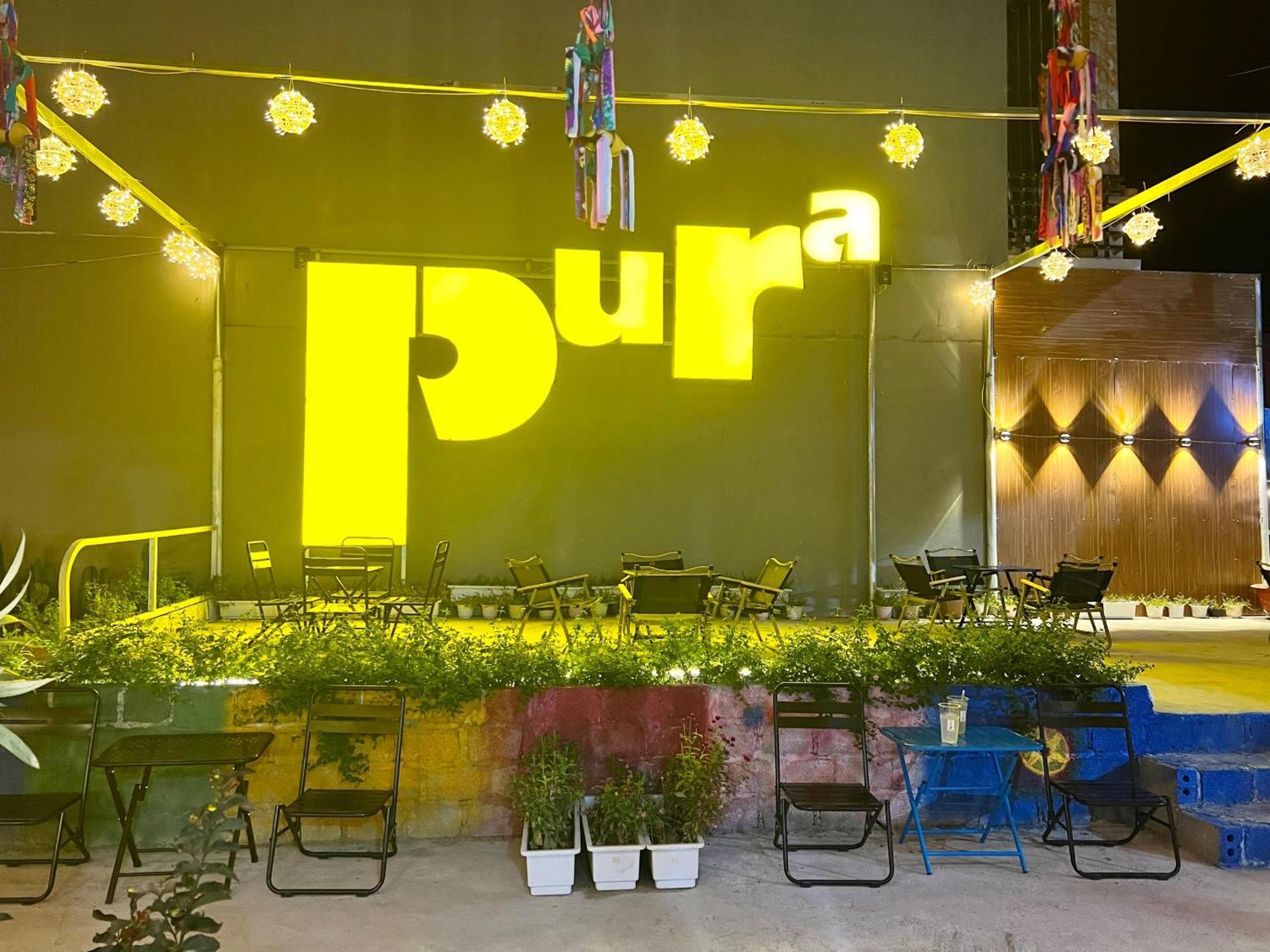 Pura Homestay Na Thon Εξωτερικό φωτογραφία